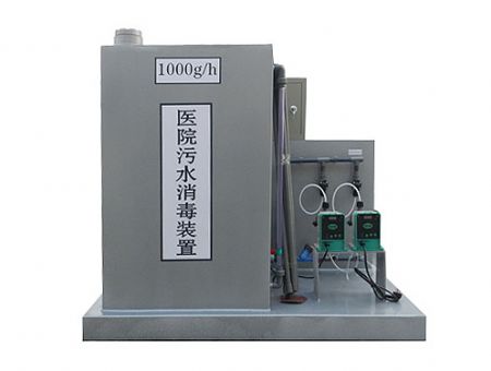 點擊查看詳細信息<br>標題：醫院污水消毒裝置 閱讀次數：2563