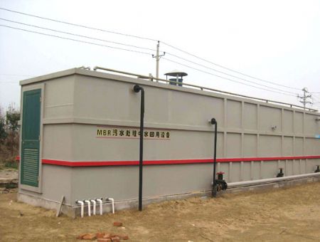 點擊查看詳細信息<br>標題：MBR膜處理回用設備 閱讀次數：2545