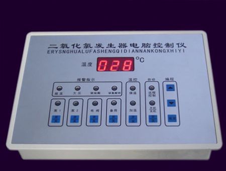 點擊查看詳細信息<br>標(biāo)題：二氧化氯控制屏 閱讀次數(shù)：2514